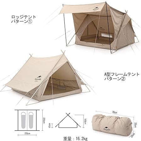 Naturehike Direct Store Lodge Tente à ossature en polycoton TC Ventilation Facile à installer Personnes Double couche Camping familial Chambre avant Maille Tissu en coton