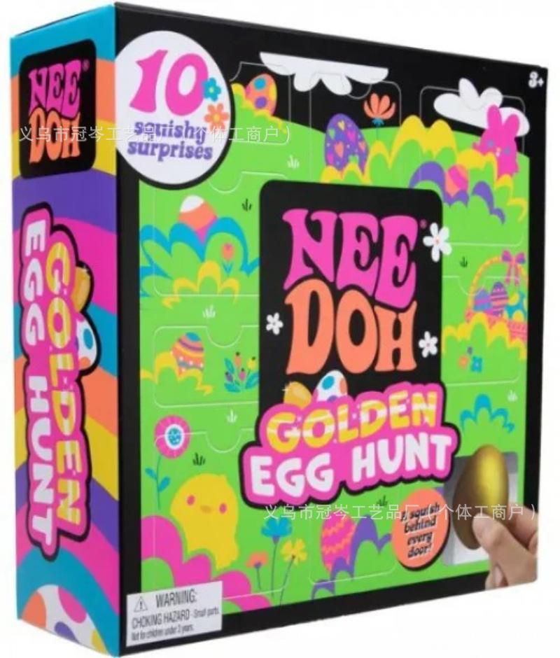 

Новый продукт Needoh Игра «Золотое Яйцо» для Охоты за Сокровищами - Пасхальный Игрушечный Ящик-Гироскоп на Пальцы, Ударопрочная Сенсорная Игрушка-Сжималка