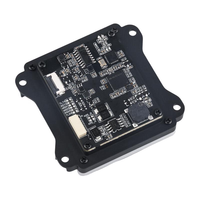 SMVP Embedded Barcode Scanner Module