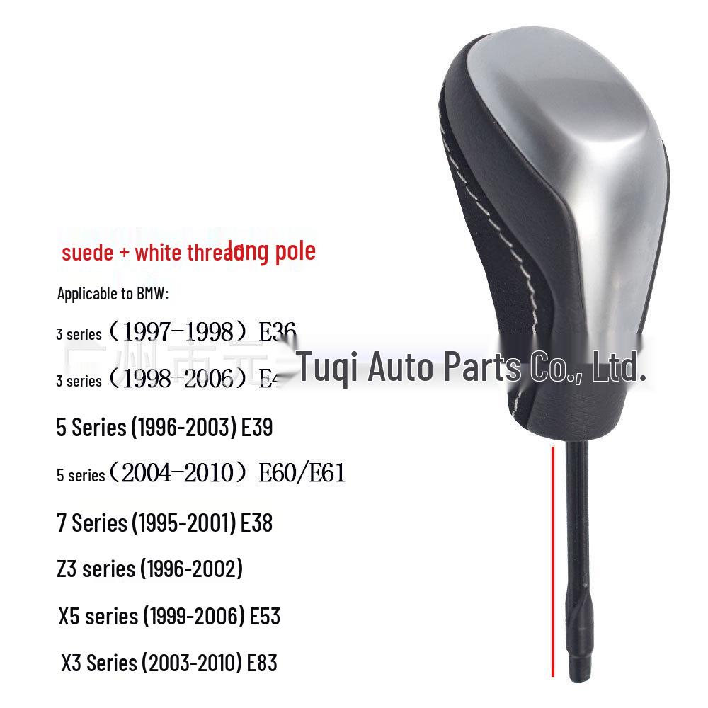 Compatible Gear Knob for BMW 3, 5 Series, Z4 (E90, E60, E92), X1, and E46 Models.