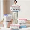 Thickened Vacuum Seal Storage Bag: Dust & Moisture Resistant for Quilts & Clothes