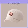 Baby Boys Girls Cotton Sun Hat With Short Brim For Spring And Fall Outdoor Protection