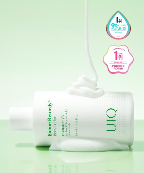 Uiq Biome Remedy Лосьон для тела 300 мл NONE