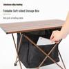 Outdoor Folding Table Net Storage Bag