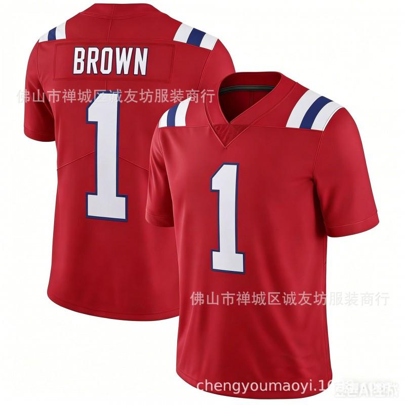 Patriots 1 White Brown Rugby Jersey Mens Sports Training Top