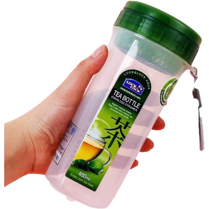 Plastic Tea Infuser Cup