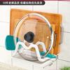 Kitchen Punching Free Pot Lid Rack Gun Ash Wall Mounted with Draining Tray Dish Cutting Board Household Kitchenware Storage Rack