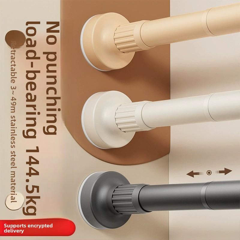 Adjustable Telescopic Rod for Shower Curtain and Clothes Without Drilling Stainless Steel