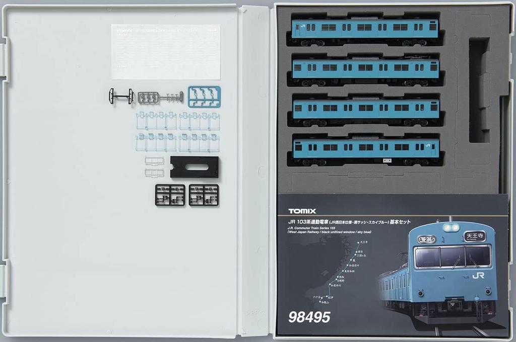 TOMIX N Gauge JR 103 Series JR West Japan Blue Basic Set 98495 Railway Model Train Specification/Black Sash/Sky