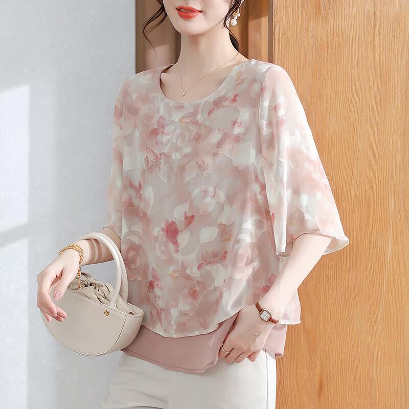 XUEXI Women s Floral Chiffon Short-Sleeve Blouse 4XL