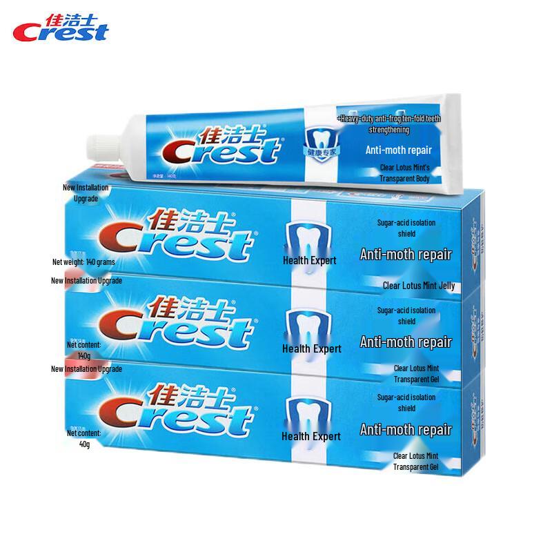 

Crest Cavity Protection Toothpaste