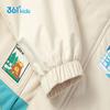 361° Boys' Hooded Winter Jacket