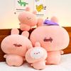 30/45cm Asamimi Plush Doll Cute Toys Cartoon Pink Rabbit Soft Hug Pillow Home Decoration Girl'S Birthday Gift