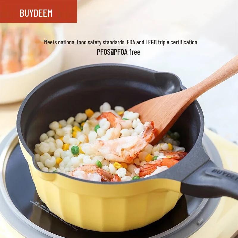 Buydeem 20cm Stainless Steel Frying Pan