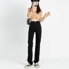 Jeans casuales para ir al trabajo de mujer primavera y otoño nuevos coreanos de cintura alta y pierna recta delgados sueltos versátiles moda ins