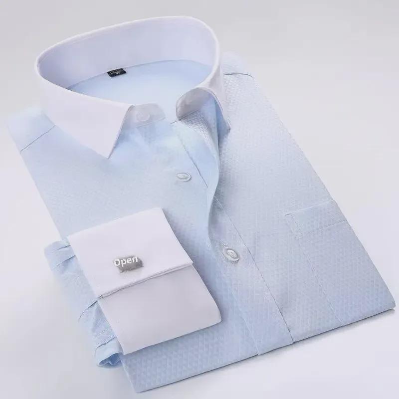 Men's Casual & Business French Cufflink Shirts