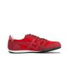 ONITSUKA TIGER Serrano Stoff Trendige Rutschfeste Strapazierfähige Leichte Niedrig geschnittene Lifestyle Freizeitschuhe Unisex Sneaker Rot 1183B390-600