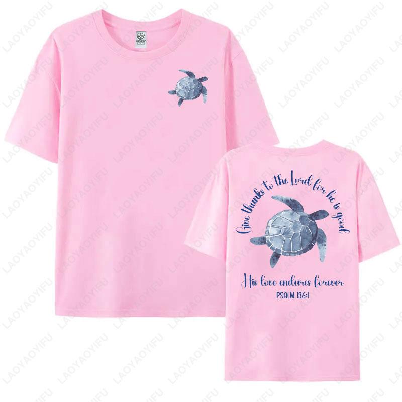 Give Thanks To The Lord Shirt Bible Verse Psalm 1361Tshirt Summer Christian Ocean Tees Sea Turtle Bible Quote Cotton Tshirts