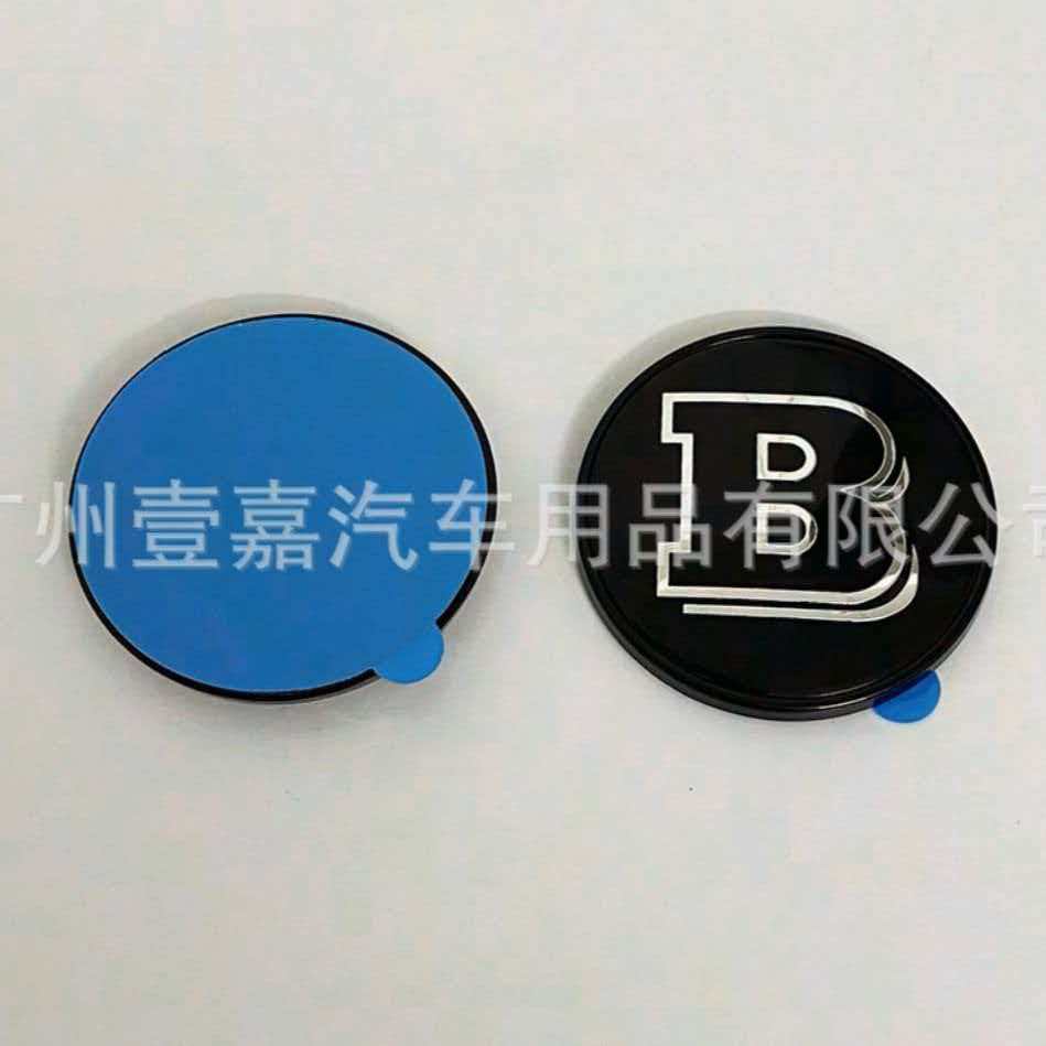 1PCS 56mm Brabus Emblem For Brabus A B C E S Vito V GLE GLS G CLASS Engine Hood Logo Rear Trunk Emblecm Modification Accessories
