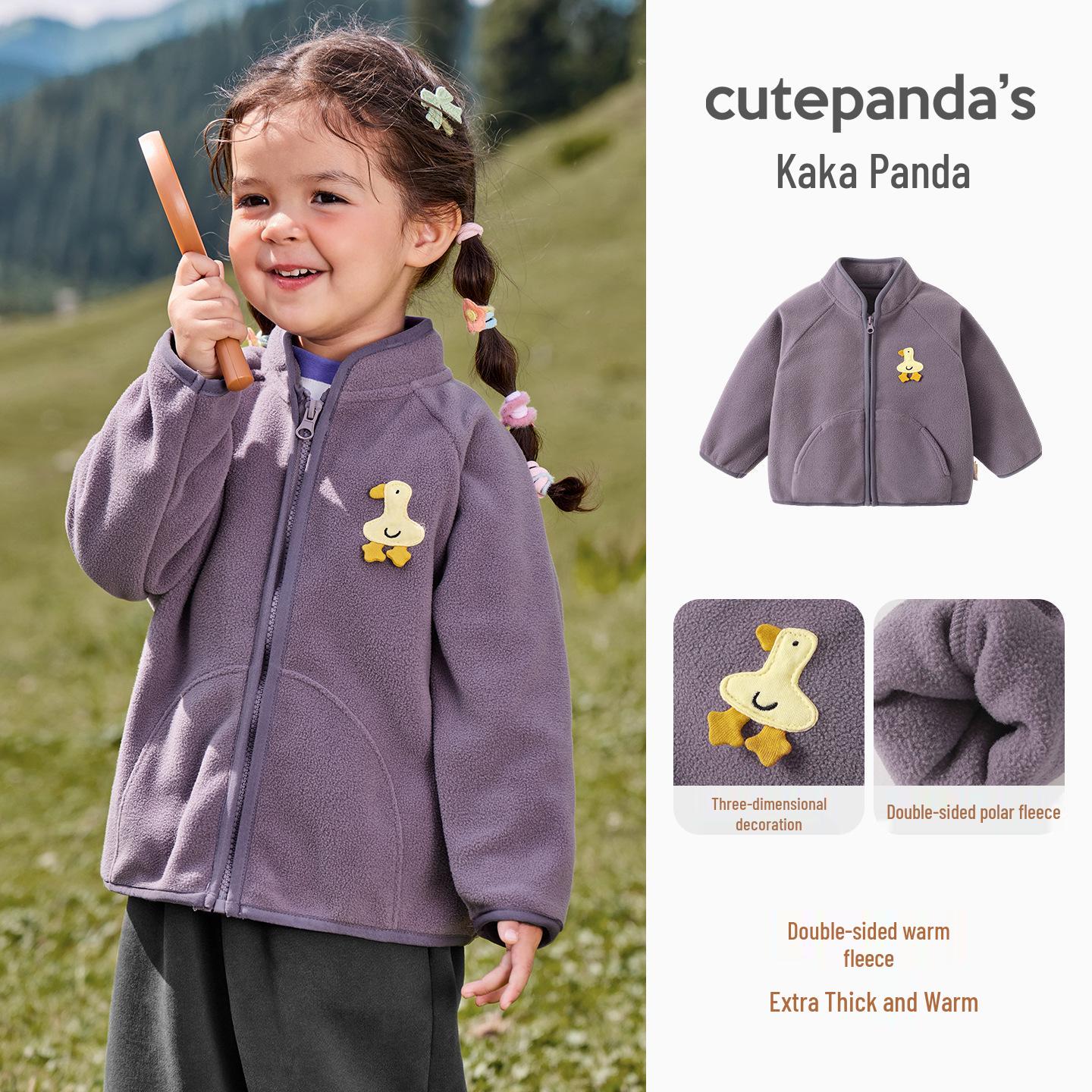 

Kaka Panda Kids Fleece-Lined Winter Coat - Baby Cotton Jacket for Girls and Boys 90cm