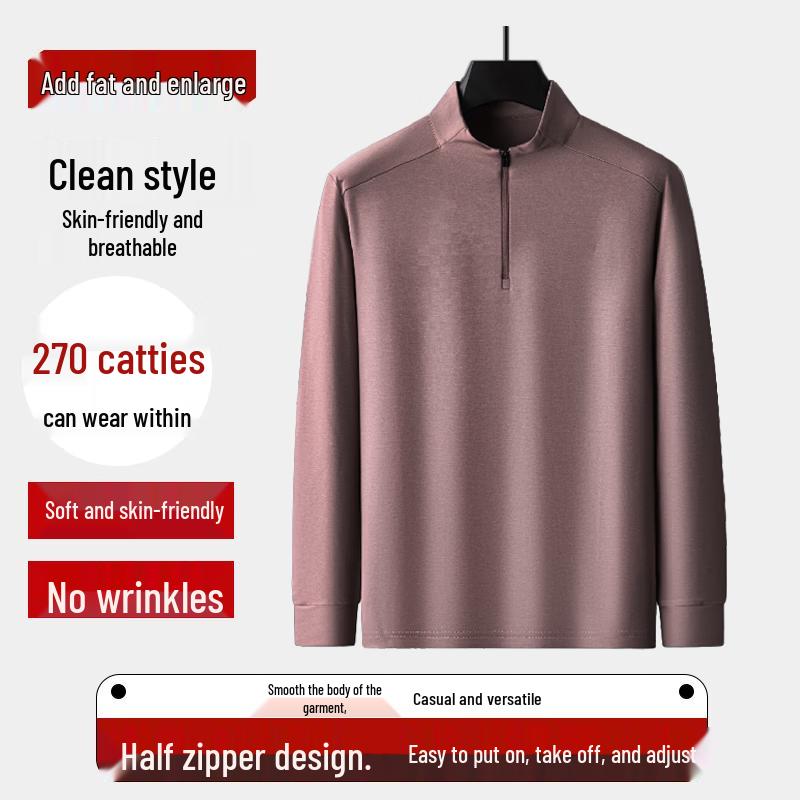 Men's Plus Size Stand Collar Half-Zip Long Sleeve Oversized T-Shirt