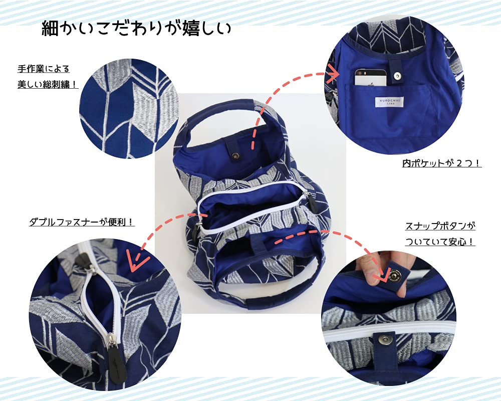 Styleneo Women's Round Tote Bag, 30x20cm, Handbag, Japanese Style Bag, Mini Tote (Lotus Root Orange)