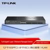 Tp-Link TL-SG5820F 20-Port Gigabit L3 Managed Enterprise Switch