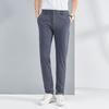 ROMON Men's Ice Silk Quick-Dry Straight-Leg Casual Dress Pants