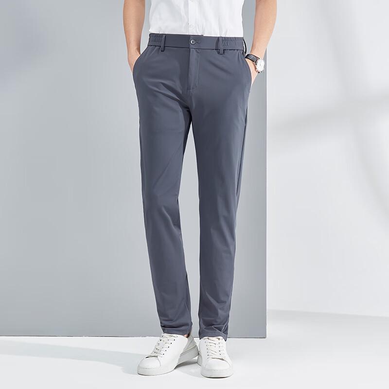 ROMON Men's Ice Silk Quick-Dry Straight-Leg Casual Dress Pants