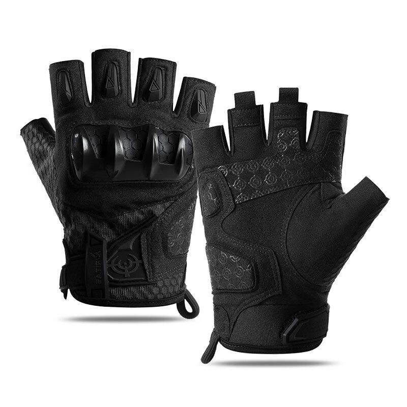 Yibei Outdoor Tactical Cycling Gloves