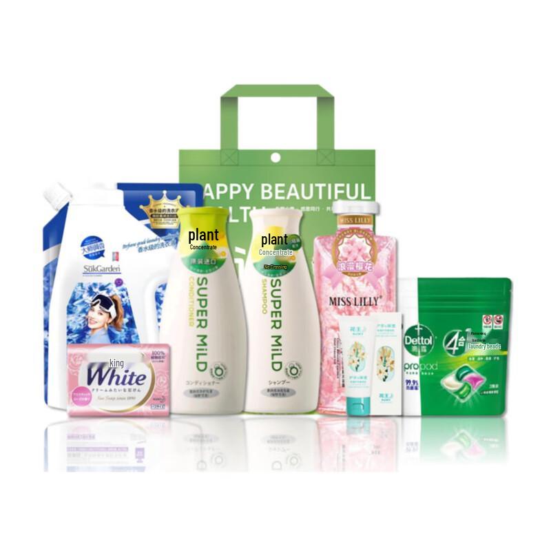 

Walch Winter Selection Set