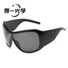 YK mask oversized frame sunglasses women's European and American trend ins sunglasses outdoor fashion one-piece sports sunglasses