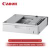 Canon iR2206n/2224n Series Single Paper Tray