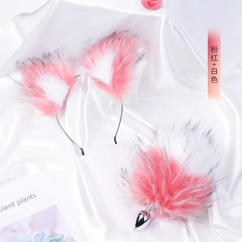 Analplug Sexspielzeug Fuchsschwanz Buttplug Mehrfarbig Plüsch Ohren Haarband Hasenschwanz Buttplug Flirtspielzeug für Paare Frau Cosplay