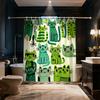 1PC Funny Green Hand-painted Graffiti Cat Shower Curtain, Waterproof Bathroom Partition Privacy Hanging Curtain