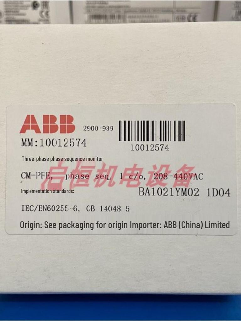 ABB Phasenfolgeüberwacher CM-PFE 1 Wechsler, 208-440VAC, 1SVR550824R9100