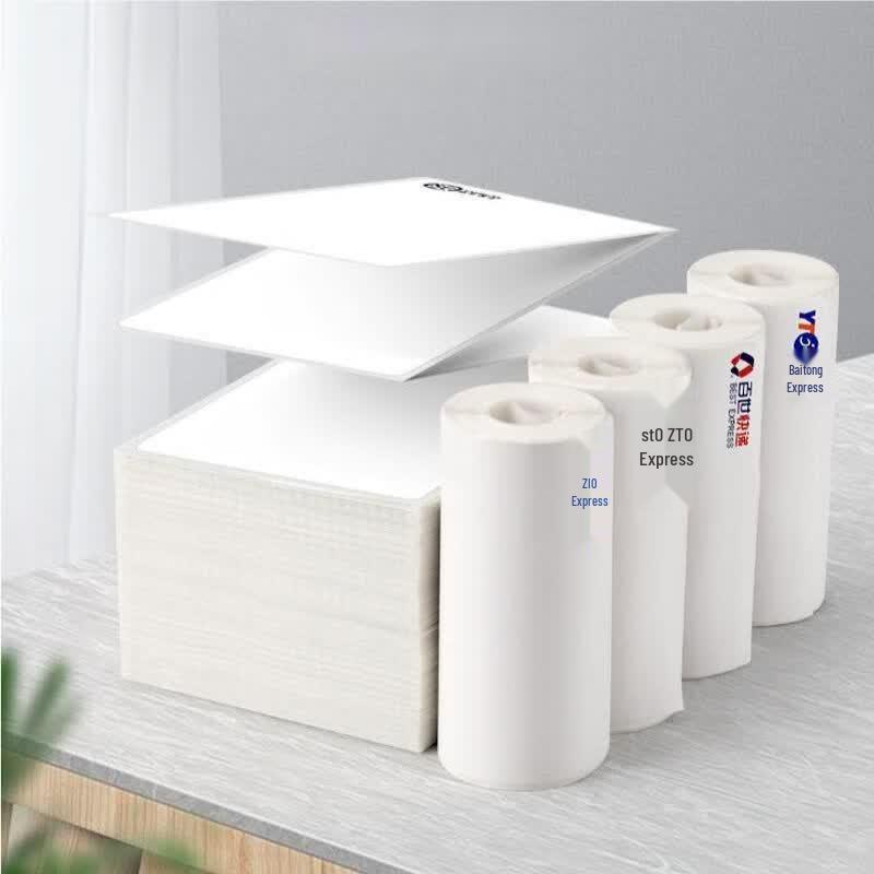 Thermal Express Waybill Label Paper