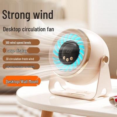 USB Rechargeable Mini Desktop Fan with Digital Display - Portable, Dual-Use for Hanging or Standing, Ideal for Dorms and Offices.