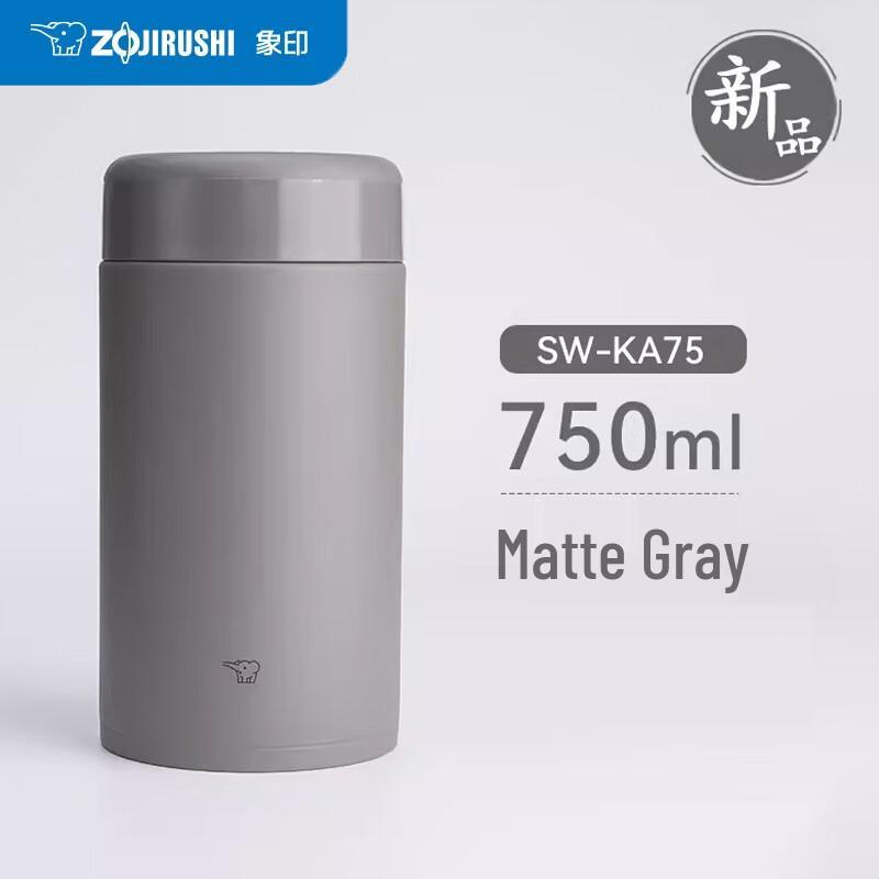 

Zojirushi Stainless Steel Vacuum Insulated Mug