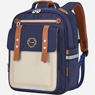 Kala Sheep Ultra-Light Spine-Protecting School Backpack