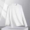 Men's T-shirt Long-sleeved Cotton Autumn Casual Inner Bottoming Shirt Men's Clothes