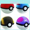 Soft And Cuddly Pokemon Master Ball Plushie For Kids
