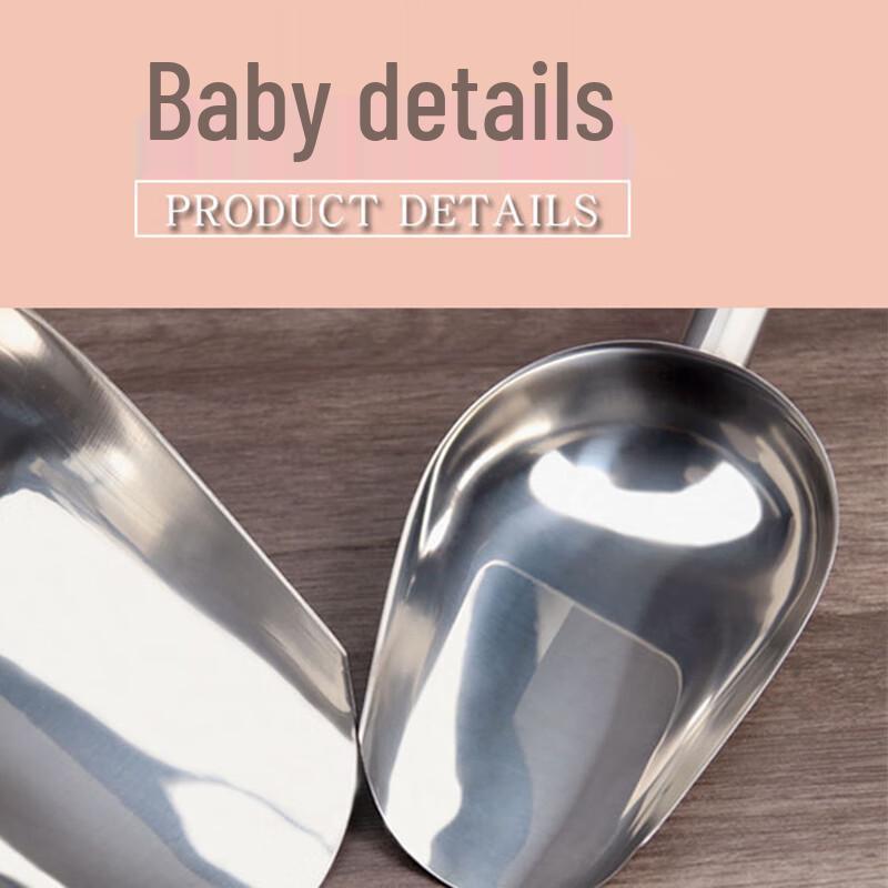 9-inch Multi-purpose Scoop with Hanging Ring