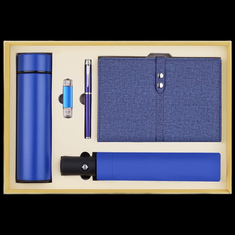 Woding Digital Display Thermos Gift Sets