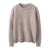Autumn And Winter New Cashmere Sweater Women'S Round Neck Thickened Rhombus Jacquard Sweater Casual Knitted Cashmere Bottoming Shirt Top