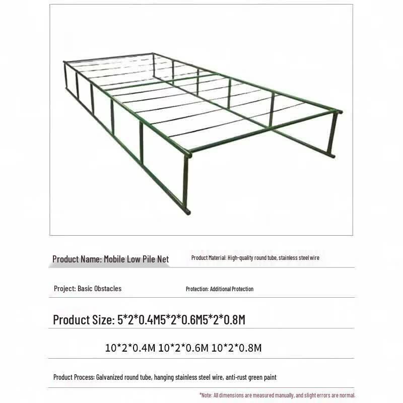 ZLIII Mobile High-Low Obstacle Training Net