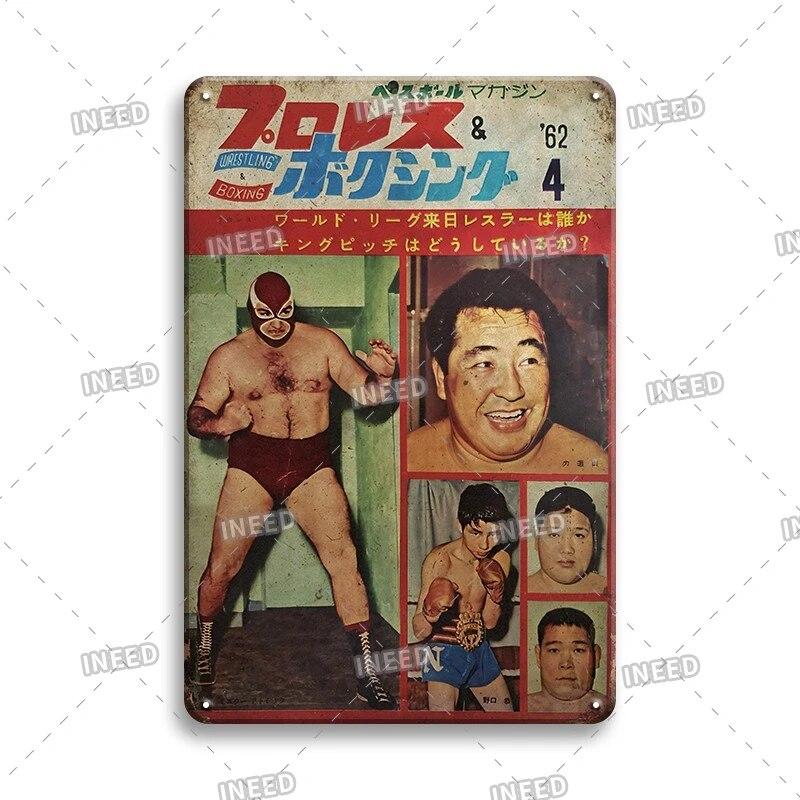 Japan Style Poster Metal Tin Sign Beer Metal Sign Wall Vintage Poster Home Bar Industrial Decor Retro Metal Plaque Wall Tin Sign