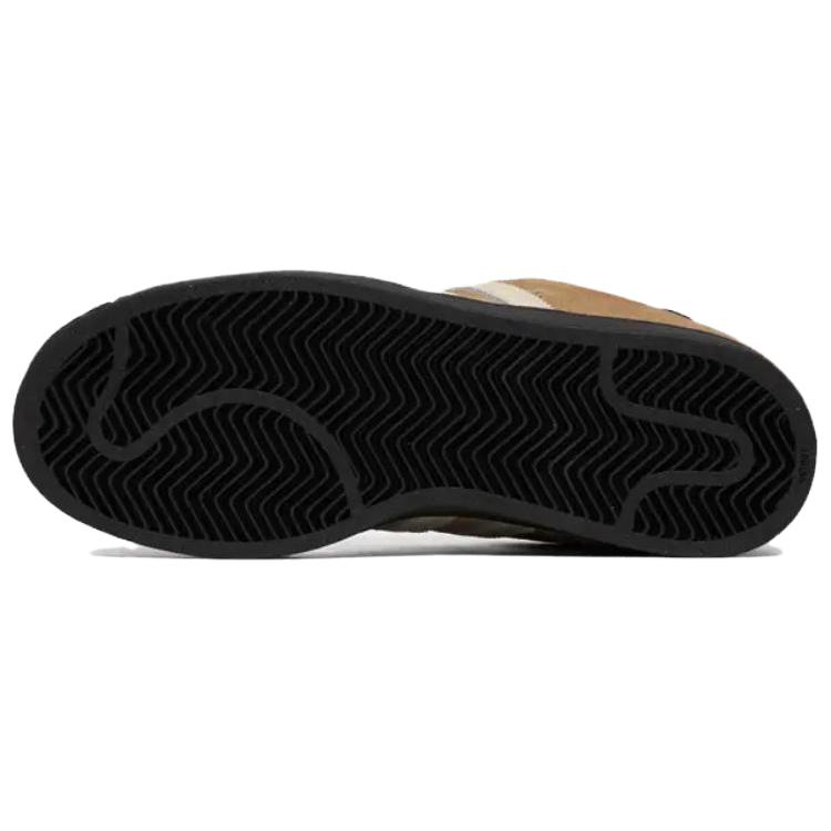 Adidas Originals Superstar 2 Classic Versatile Skate Shoes Unisex Sneakers Brown JQ3221