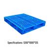 Chi Yi Ying Heavy-Duty Grid Plastic Pallet
