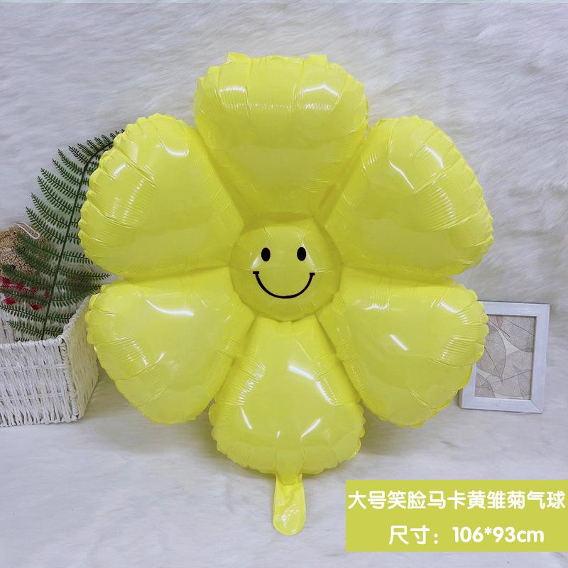 Wind White Little Daisy Balloon Egg Flower Chrysanthemum Birthday Arrangement Smiley Face Sun Flower Balloon